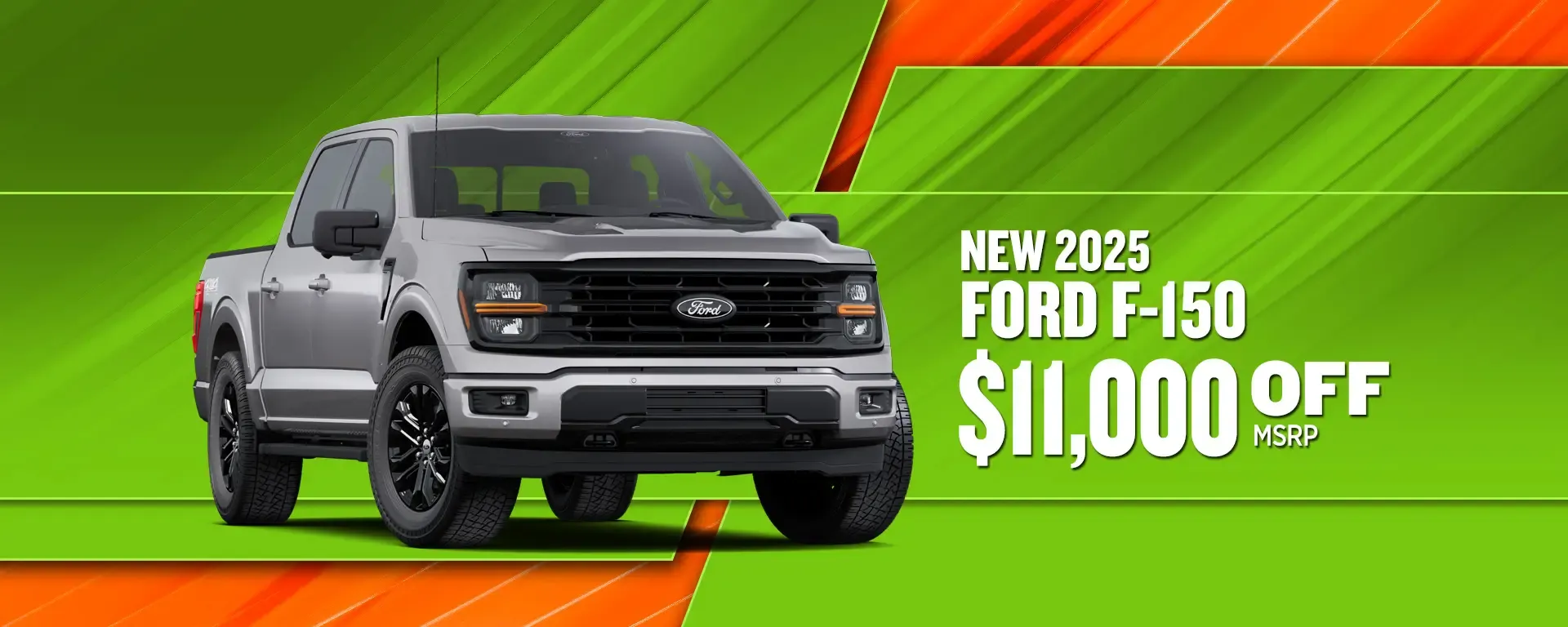 New Ford F-150 Special